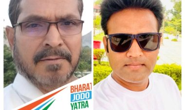 BIG BREAKING : नीमच कांग्रेस जिलाध्यक्ष बने ओम शर्मा, तो मोनू लोक्स को मिले ये बड़ी जिम्मेदारी, कमलनाथ ने भोपाल से दिया क्या बड़ा संदेश, पढ़े खबर में