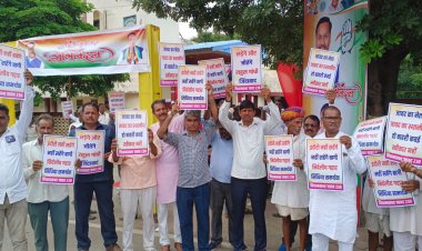 BIG BREAKING: कांग्रेस के पूर्व मंत्री पटेल का नीमच दौरा, नाराज कार्यकर्ताओं ने यहां की जमकर नारेबाजी, इस नेता के खिलाफ खोला मोर्चा, किसे कहां निर्दलीय गद्दार सिंधिया समर्थक...! पढ़े खबर