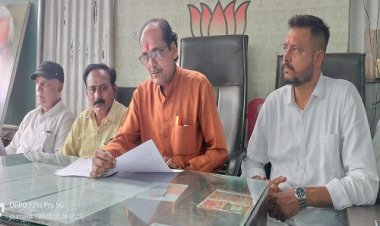 BIG NEWS: तपोभूमि कार्यालय पर प्रेसवार्ता संपन्न, BJP को 20 साल पूरे, बताया पूरा रिपोर्ट कार्ड, तो कांग्रेस पर भी साधा निशाना, कैसे बनाया MP को बैमिसाल...! पढ़े ये खबर