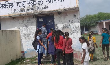 BIG NEWS: खबर उज्जैन से, खारपा गांव का स्कूल, शिक्षक तो ठीक, प्राचार्य भी समय पर नहीं पहुंचते, परिसर में लगा गंदगी का अंबार, क्या बच्चों का भविष्य खतरे में, पढ़े तूफ़ान सिंह राजपूत की खबर