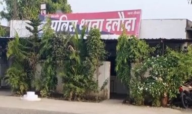BREAKING NEWS: मुखबीर की पुख्ता खबर, फिर दलौदा पुलिस का एक्शन, महू-नीमच हाइवे पर बाकबंदी, 3 तस्कर पकड़ाए, उज्जैन से निकला ये कनेक्शन, पढ़े ये खबर