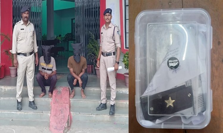 BIG NEWS: नारायणगढ़ पुलिस की बड़ी कार्यवाही, देशी पिस्टल, मैगजीन और जिंदा राउण्ड जप्त, दो आरोपी भी गिरफ्तार, पढ़े ये खबर