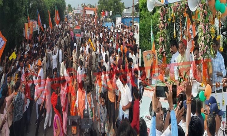 BIG NEWS: पिपलियामंडी पहुंचे CM शिवराज सिंह चौहान, रोड-शो में उमड़ा जनसैलाब, जगह-जगह पुष्पवर्षा कर किया भव्य स्वागत, BJP के कई मंत्री, और दिग्गज नेता हुए शामिल, क्या कुछ है खास, तस्वीरें भी आई सामने, पढ़े खबर
