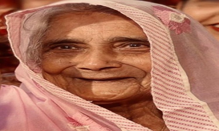 ANTIM YATRA: श्रीमती शांताबाई झंवर का निधन, परिवार में शोक की लहर, अंतिम यात्रा आज दोपहर में