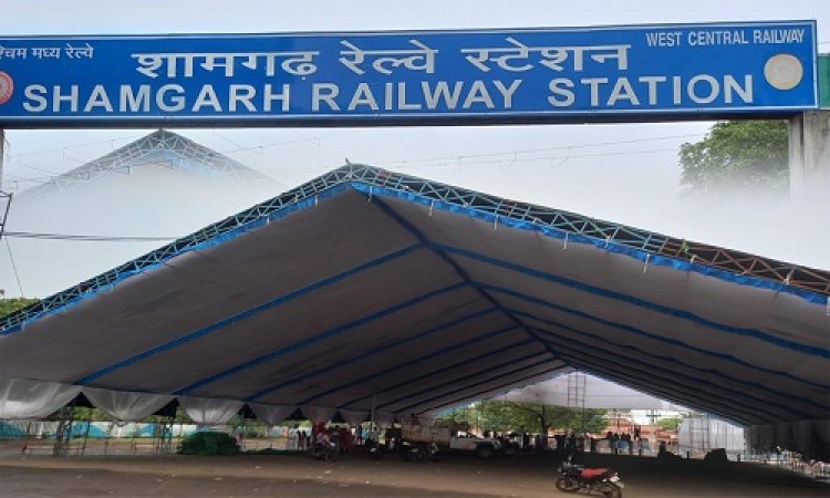 BIG NEWS: अमृत भारत योजना, हजारों करोड़ की लागत, देश के 508 रेलवे स्टेशनों का पुनर्विकास, मास्टर प्लान भी तैयार, स्थानीय संस्कृति से प्रेरित होगा भवन का डिजाइन, इस दिन आधारशिला रखेंगे PM मोदी, पढ़े कैलाश विश्वकर्मा की खबर