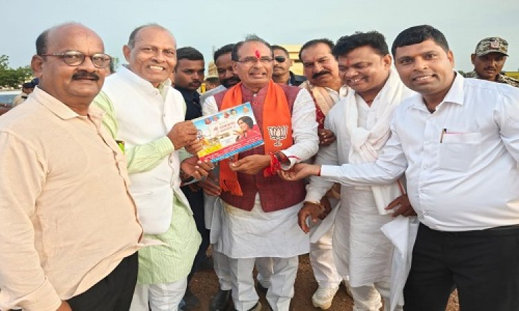 NEWS: वात्सल्य सेवा समिति के सदस्यों ने की CM शिवराज से मुलाकात, रामकथा में पहुंचने का दिया निमंत्रण, जाने कब होगा ये भव्य आयोजन, पढ़े खबर