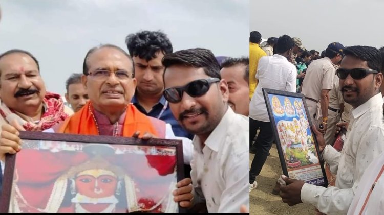 NEWS: समाजसेवी एवं गौ रक्षक सोनगरा ने सीएम शिवराज को भेंट की गौमाता एवं शाकंभरी माता की तस्वीर, किया भव्य स्वागत, पढ़े खबर