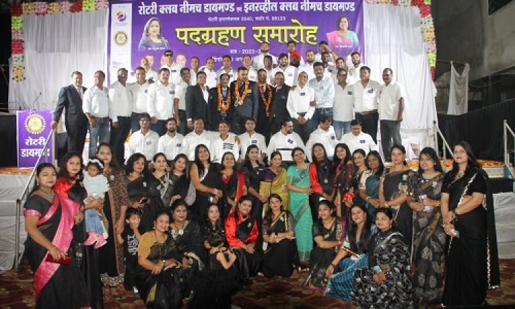 NEWS: 18 सदस्यों ने ली क्लब की सदस्यता, सेवा के नए कीर्तिमान स्थापित करेंगे क्लब के पदाधिकारी, ली सेवा कार्यों की शपथ, पढ़े खबर