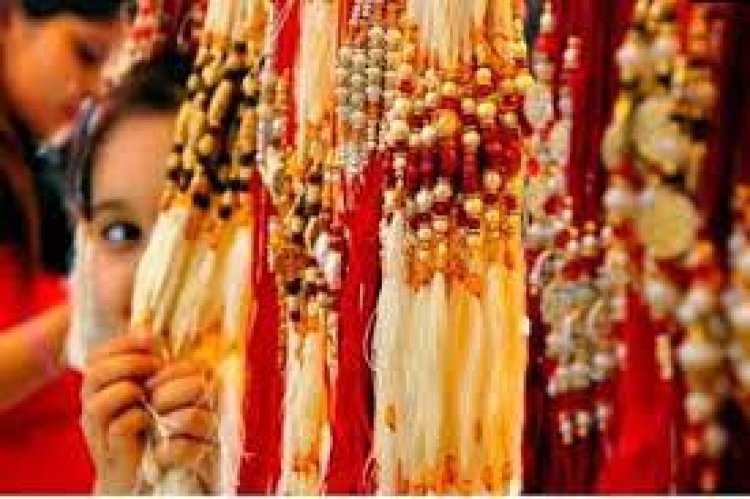 BIG NEWS: नीमच के इस मैदान में सजेगा राखी का बाजार, इनके लिए शानदार मौका, जिसकी निकलेगी लॉट्री, वो रहेगा जीत में, इस मार्ग को भी मिलेगी यातायात की समस्या से निजात, पढ़े खबर