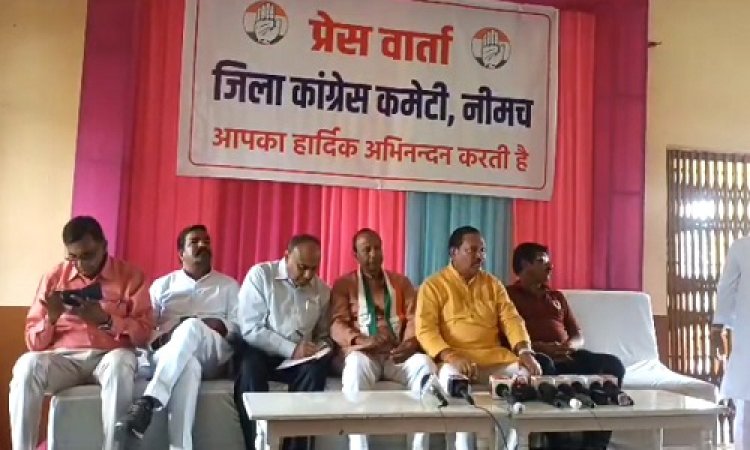 BIG NEWS: जावद में समंदर पटेल की प्रेसवार्ता, भाजपा का दामन छोड़ा, अब थामेंगे हाथ का पंजा, इन दिन लेंगे कांग्रेस में सदस्यता, पत्रकारों के सामने किया बड़ा खुलासा, पढ़े ये खबर