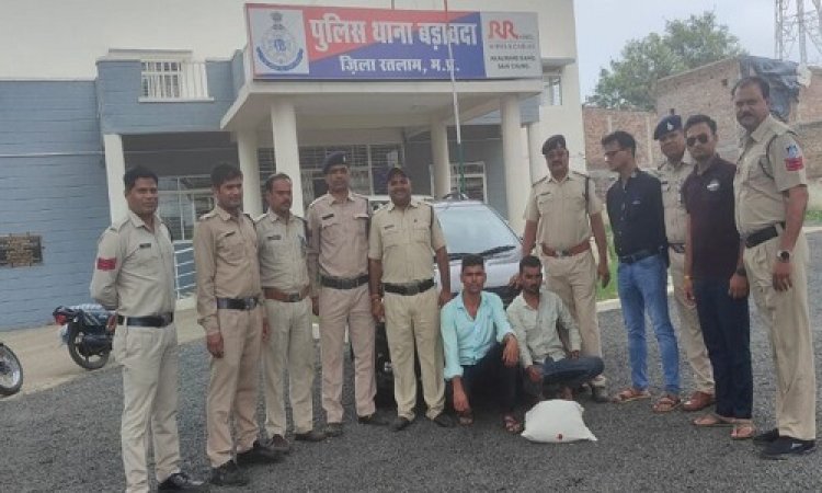 BIG NEWS: बड़ावदा पुलिस की बड़ी कार्यवाही, लक्जरी कार से मादक पदार्थ की खैप बरामद, मौके से दो युवक भी गिरफ्तार, पढ़े ये खबर