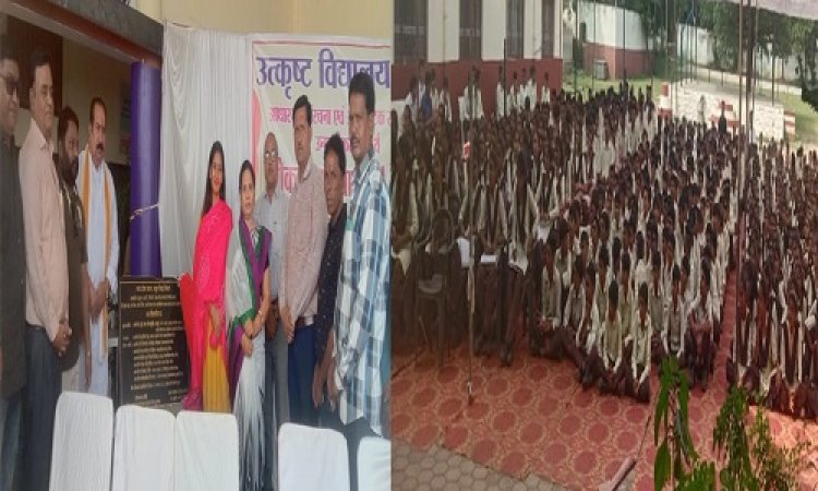 NEWS: नीमच के इस स्कूल को मिली एक करोड़ के खेल मैदान सहित कई विकास कार्यों की सौगात, विधायक व नपाध्यक्ष ने किया लोकार्पण, पढ़े खबर