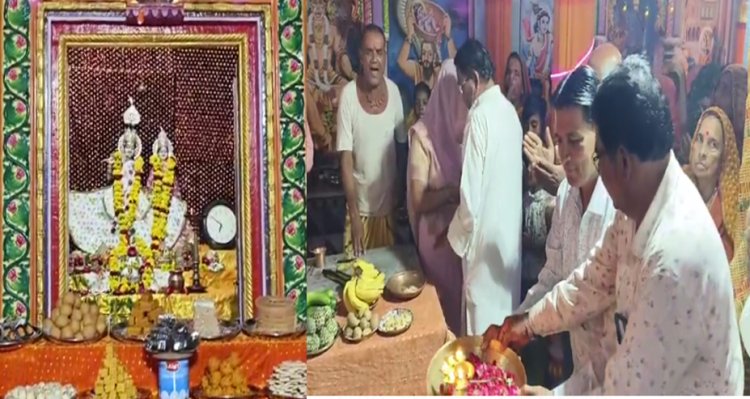 NEWS: प्रजापति समाज ने राधाकृष्ण को लगाया छप्पन भोग, कुछ इस तरह सजाया मंदिर को, भक्तों ने की प्रसादी ग्रहण, पढ़े खबर