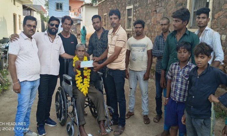 NEWS: दिव्यांग के लिए सहारा बनी राष्ट्रीय भ्रष्टाचार उन्मूलन समिति, सदस्य पहुंचे इनके घर, ट्राय साइकिल के साथ सौंपा चैक, पढ़े खबर