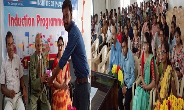 NEWS: ज्ञानोदय इंस्टीट्यूट ऑफ फार्मेसी महाविद्यालय में इंडक्शन कार्यक्रम संपन्न, डॉ. माधुरी चौरसिया ने कहां- सफलता का मूल मंत्र है निरंतर प्रयास, पढ़े खबर