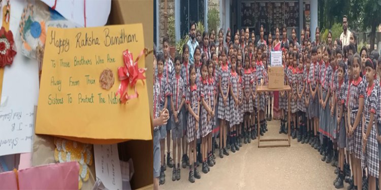 NEWS: नीमच के इस स्कूल की बड़ी पहल, बहनों ने बनाई राखी, और भेजी देश की सीमा पर, अब सजेगी सैनिकों की कलाई में, कुछ इस तरह मानेगा रक्षाबंधन, पढ़े खबर