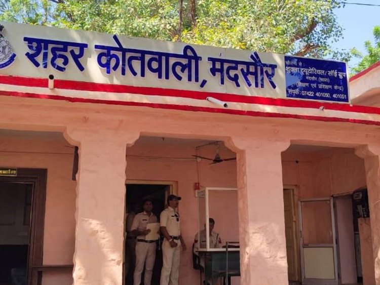 BIG NEWS: नाबालिग बालक हुआ लापता, तो कोतवाली थाने पहुंची शिकायत, फिर हरकत में आई पुलिस, और उज्जैन में दस्तक, मिल गई ये बड़ी सफलता, पढ़े खबर