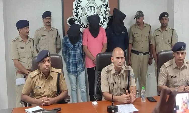 BIG NEWS: फर्जी कंपनी MTFE पर रतलाम पुलिस का बड़ा खुलासा, नीमच का हुजेफा जमाली गिरफ्तार, तो दो अन्य आरोपी भी चढ़े हत्थे, जावरा से निम्बाहेड़ा तक जुड़े तार, पूछताछ में कई राज उजागर, पढ़े खबर