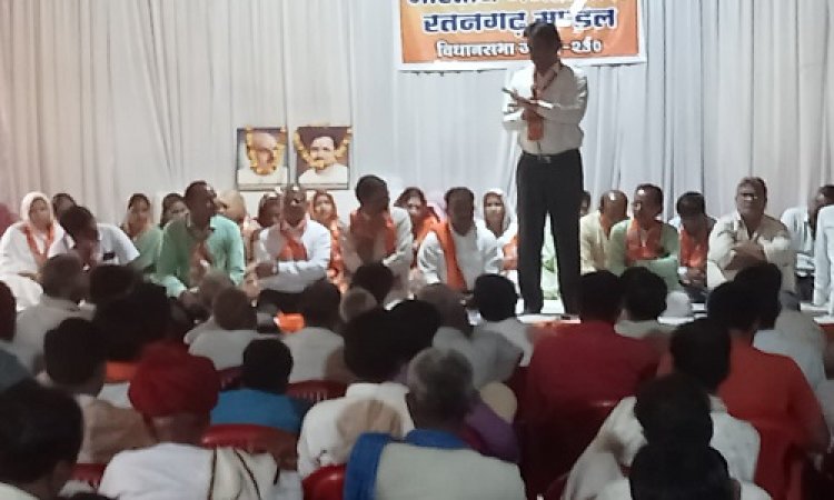NEWS: रतनगढ़ में विधायक प्रवासी कार्यक्रम संपन्न, समीक्षा बैठक में इन मुद्दों पर चर्चा, गुजरात से पहुंचे विधायक ने कार्यकर्ताओं को किया संबोधित, पढ़े खबर