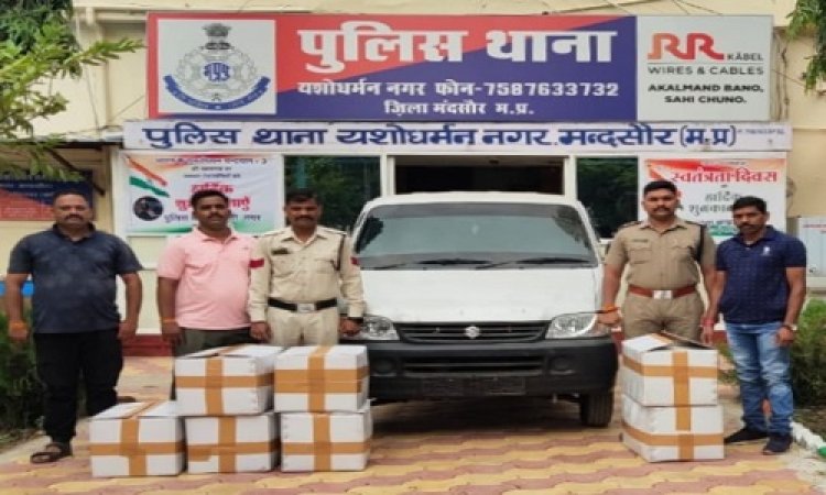 BIG NEWS: मुखबीर की सुचना, फिर YD नगर थाना पुलिस की यहां नाकाबंदी, कार से मादक पदार्थ की खैप बरामद, लेकिन आरोपी हो गया फरार, पर कैसे, और कहां से कहां हो रही थी स्मगलिंग...! पढ़े ये खबर