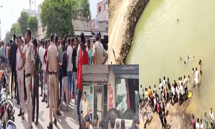 BIG BREAKING: खदान में डूबने से बालक की मौत, बीच चौराहे पर ग्रामीणों ने किया चक्काजाम, गुस्साएं लोगों ने फोड़े दुकान के कांच, SDM सहित पुलिस अधिकारी मौके पर, मामला मनासा थाना क्षेत्र का, पढ़े मनीष जोलान्या की खबर