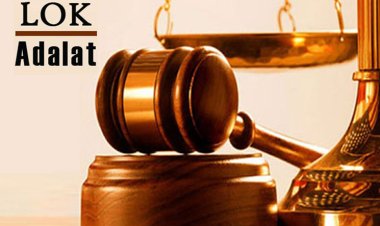 BIG NEWS: नीमच में नेशनल लोक अदालत इस दिन, सम्पत्तिकर व जलकर के अधिभार में मिलेगी छूट, अगर आपकों भी लेना है लाभ, तो करें ये...! पढ़े खबर