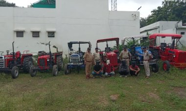 BIG NEWS: मंदसौर पुलिस ने किया तीन राज्यों से संचालित संगठित गिरोह का पर्दाफाश, चार आरोपी गिरफ्तार, 35 लाख के ट्रैक्टर बरामद, जालसाजी कर ऐसे करते थे हेराफेरी, पढ़े खबर