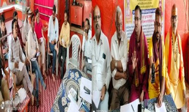 BIG NEWS: यदि सुख शांति ना हो, और विवाह में बाधाएं, पैसा भी नहीं टिकता, तो घर ले आएं "द्वार सिद्धि विनायक", वास्तु दोष करेंगे दूर, नीमच के श्री चौपड़ा गणेश मंदिर में होने जा रहा है ये ऐतिहासिक आयोजन, पूजा-अर्चना, प्रतिष्ठा व हवन के बाद होगा प्रतिमा का वितरण, पढ़े खबर