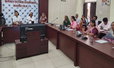 NEWS: अमृत योजना 2.0, जिला कलेक्टर की अध्यक्षता में अहम बैठक संपन्न, पी.टी. तैयार कर दिया प्रजेंटेशन, किस पार्क का प्रस्ताव हुआ स्वीकृत, पढ़े खबर