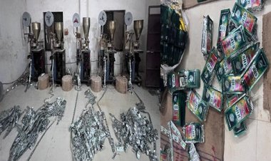 BIG NEWS: अगर आप भी है गुटखे के शौकीन, तो हो जाएं सावधान...! निम्बाहेड़ा में इस कारोबार का भंडाफोड़, CID की बड़ी कार्यवाही, गिरोह के दो सदस्य तो गिरफ्तार, 25 करोड़ के उपकरण, कच्चा माल, रेपर जप्त, पढ़े चौका देने वाली ये खबर