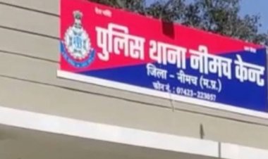 BIG NEWS: काले बैगों के साथ बस के इंतजार में युवक, जब खाकी को मिली सुचना, तो नीमच के इस फंटे पर दबिश, फिर घेर लिया तस्कर को, मादक पदार्थ सहित आरोपी गिरफ्तार, T.I सौरभ शर्मा के नेतृत्व में कैंट पुलिस की बड़ी कार्यवाही, पढ़े ये खबर