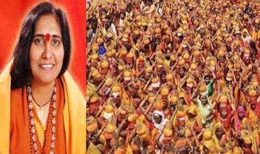 BIG NEWS: नीमच में ऐतिहासिक कलश यात्रा, 2 हजार से ज्यादा महिलाएं होगी शामिल, भक्ति के रंग में रंगेगा शहर, दीदी मां के श्रीमुख बहेगी श्रीराम कथा की गंगा, शुभारंभ रविवार को, पढ़े खबर