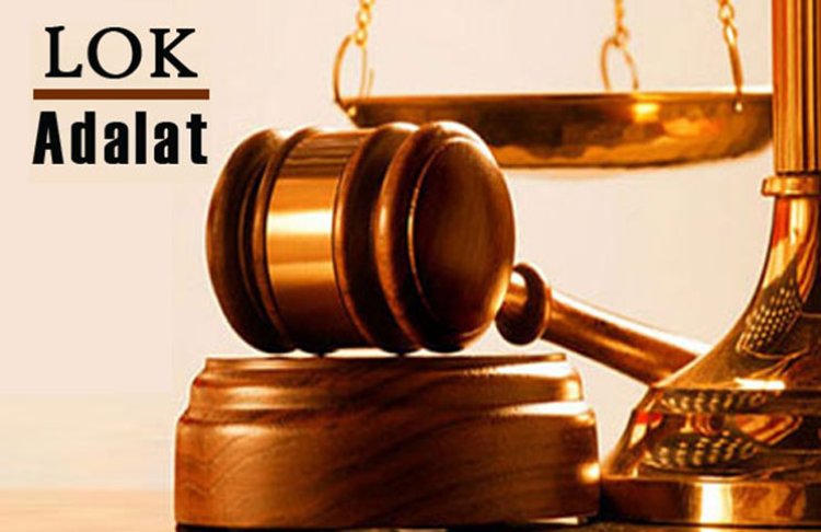 BIG NEWS: नीमच में नेशनल लोक अदालत इस दिन, सम्पत्तिकर व जलकर के अधिभार में मिलेगी छूट, अगर आपकों भी लेना है लाभ, तो करें ये...! पढ़े खबर