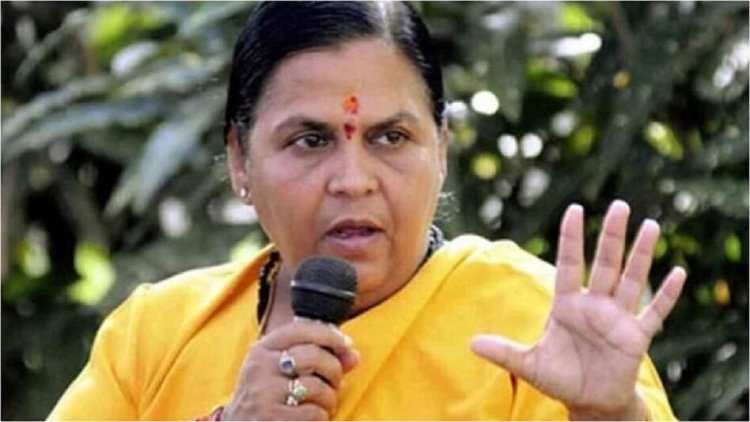 POLITICS NEWS :पूर्व CM उमा भारती का बड़ा दांव,19 समर्थको के टिकट की मांग,उज्जैन संभाग से भी एक नाम,भाजपा प्रदेश अध्यक्ष वीडी शर्मा के नाम लिखा पत्र ! जो अब हो रहा वायरल,पढ़े ये खबर