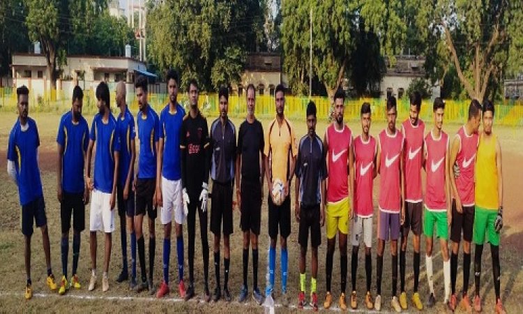 NEWS: अहीर स्पोर्ट्स परिवार द्वारा पांचवी फुटबॉल प्रतियोगिता का आयोजन, पहले दिन इनके बीच कड़ा मुकाबला, पढ़े खबर