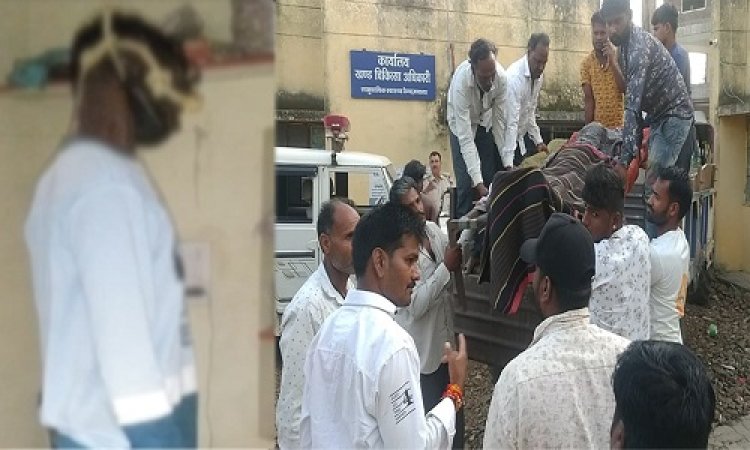 BIG NEWS: मनासा क्षेत्र में युवक ने किया सुसाइड, घर में ही उठाया ये खौफनाक कदम, बयान में परिजनों का बड़ा खुलासा, क्या MTFE से जुड़े तार...! पढ़े ये खबर