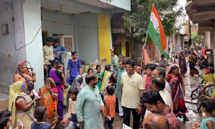 NEWS: भारत जोड़ों यात्रा की वर्षगांठ, नीमच की गरीब बस्तियों में ब्लॉक कांग्रेस ने निकाली पदयात्रा, आमजन को बताएं कांग्रेस के वचन, पढ़े खबर