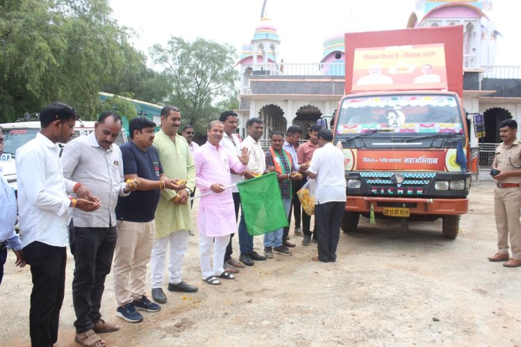 NEWS: कैबिनेट मंत्री ओमप्रकाश सखलेचा पहुंचे प्रसिद्ध तीर्थ सुलाबाउजी, पहले कार्यक्रम को किया संबोधित, फिर विकास रथ को हरी झंडी दिखाकर किया रवाना, पढ़े खबर