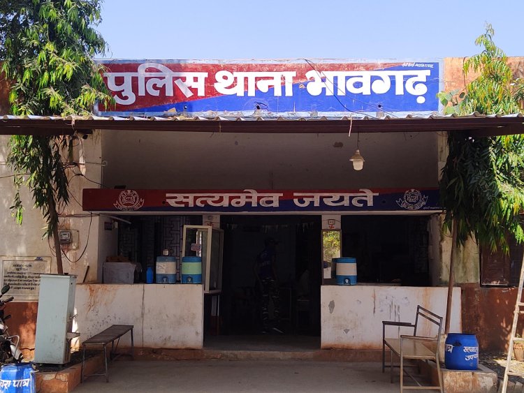 BIG NEWS: भावगढ़ थाना पुलिस की शमशान के पास दबिश, पांच लोगों को धरा, इस अवैध कारोबार को दें रहें थे अंजाम, अब आगे की कार्यवाही शुरू, पढ़े ये खबर