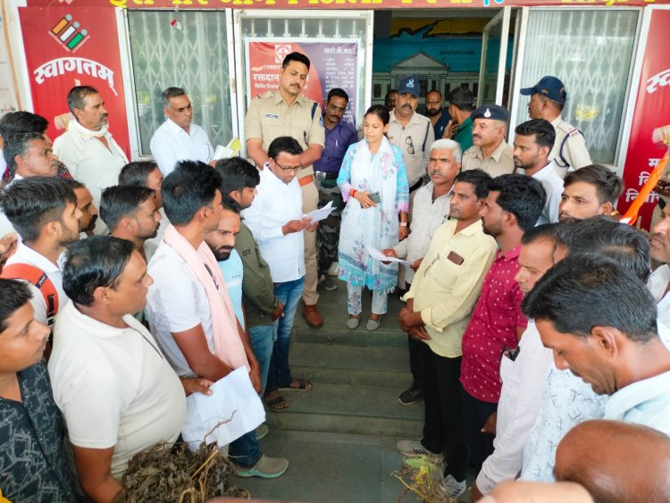 BIG NEWS: जिले में अल्पवर्षा, किसानों को चेहरे मायूस, आज पहुंचे जिला कलेक्टोरेट कार्यालय, सौंपा ज्ञापन, की ये बड़ी मांग, पढ़े खबर