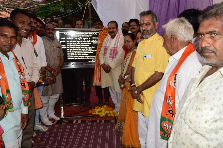 NEWS: विधायक परिहार के करकमलों से 1 करोड़ से अधिक की सड़क का भूमिपूजन सम्पन्न, किस क्षेत्र को मिली सौगात, पढ़े खबर