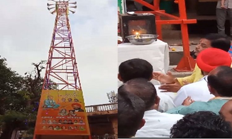 NEWS: सुवासरा में हुआ राम श्री राम टावर का शुभारम्भ, मंत्री डंग ने की पूजा-अर्चना, पढ़े कैलाश विश्वकर्मा की खबर