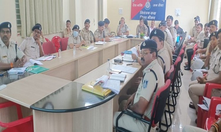 BIG NEWS: कंट्रोल रूम पर हाईलेवल बैठक, SP अमित तोलानी ने पुलिस अधिकारियों को दिए ये निर्देश, अगर इस प्रकरण में हुई जरा भी चूक, तो थाना प्रभारियों पर गिरेगी गाज, पढ़े ये खबर