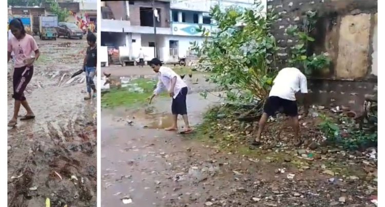 BIG NEWS :बघाना में आज रामदेव बाबा की शोभा यात्रा,कीचड़ भरी राहो से गुज़रने को मजबूर श्रद्धालु,जनप्रतिनिधि का उदासीन रवैया,जब नहीं हुई सुनवाई,तो खुद रहवासियो ने उठाया ये बीडा,पढ़े ये खबर