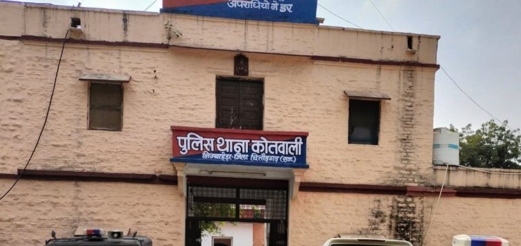 OMG : जावेद ने फेंका पट्टे का जाल,फंस गए करण सिंह,फिर हुई लाखो की डील,पर यु हो गई शंका,की जाँच पड़ताल,तो सामने आया बड़ा फर्जीवाड़ा,अब निम्बाहेड़ा पुलिस आई एक्शन में,पढ़े ये खबर