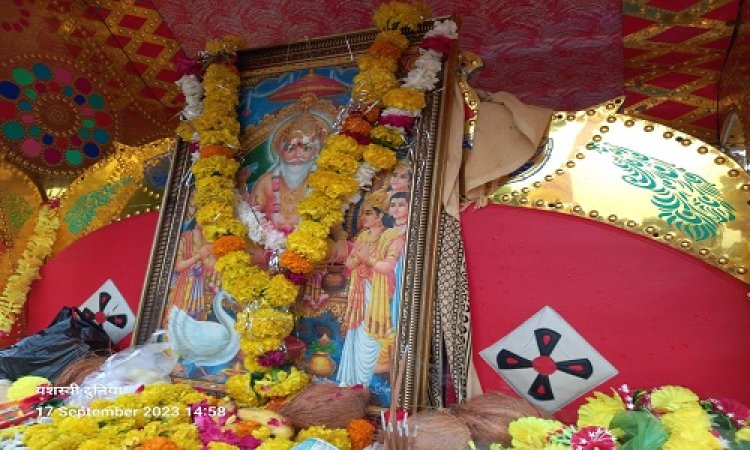 NEWS: शामगढ़ में विश्वकर्मा पूजा की धूम, समाजजनों ने निकाली भव्य शोभायात्रा, प्रसादी का भी वितरण, पढ़े खबर