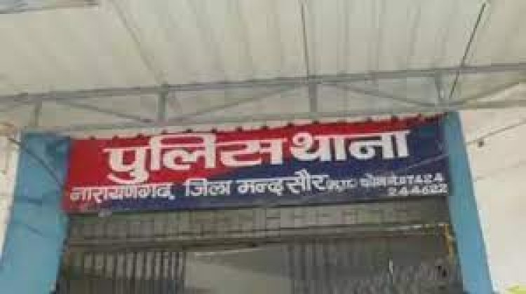 BIG NEWS: सरपट दौड़ती मादक पदार्थ से भरी लक्जरी कार, सुचना पर नारायणगढ़ पुलिस की घेराबंदी, तलाशी ली, तो बड़ी मात्रा में नशा बरामद, मौके से नरपतसिंह भी गिरफ्तार, चित्तौड़गढ़ से जुड़े तार, पढ़े ये खबर