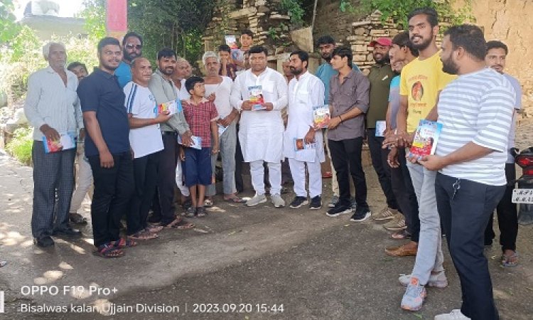 NEWS: नीमच में साध्वी ऋतम्भरा दीदी मां की भव्य श्रीराम कथा, तैयारियां जोरों पर, ग्रामीण क्षेत्रों में प्रचार-प्रसार का दौर, पत्रिका भेंट कर दिया न्यौता, पढ़े ये खबर