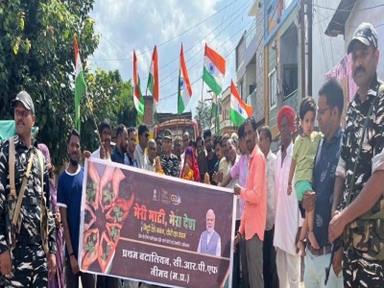 NEWS- पुरुषो के हाथो में तिरंगा और महिलाओ के सर पर कलश, फिर नगर में निकली फेरी, ली घर घर जाकर मिटटी, मनाया मेरी माटी मेरा देश अभियान का जश्न, पढ़े खबर