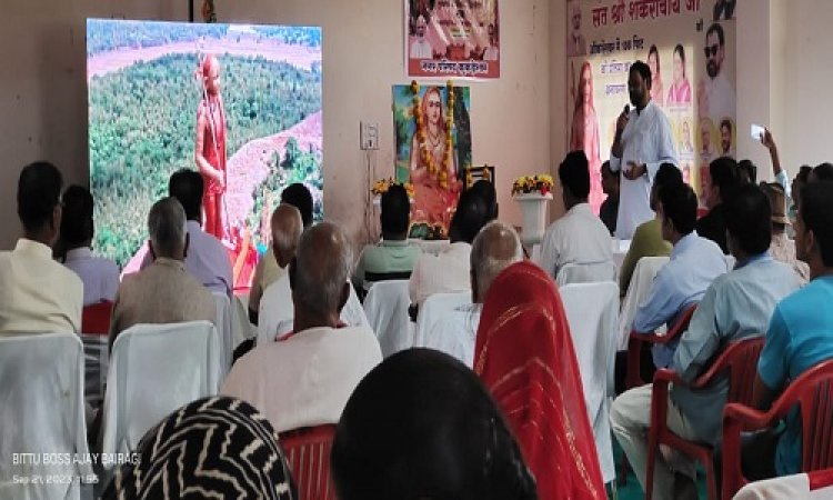 NEWS: नीमच जिले के मंदिरों में एकात्मता मूर्ति का अनावरण, कुकड़ेश्वर में विधायक मारू ने की भागीदारी, कार्यक्रम का हुआ सीधा प्रसारण, पढ़े खबर
